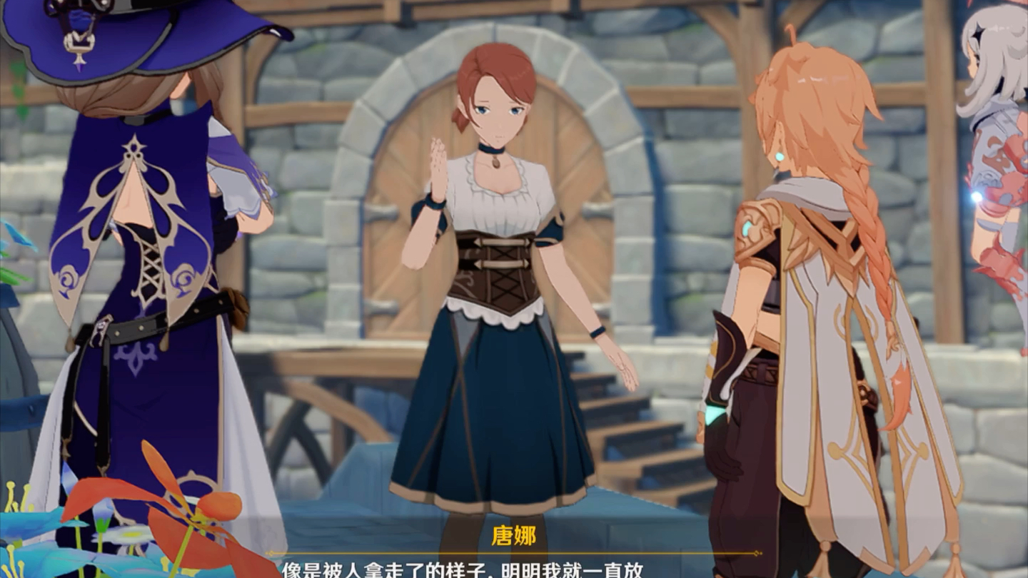 我的奇妙原神之旅