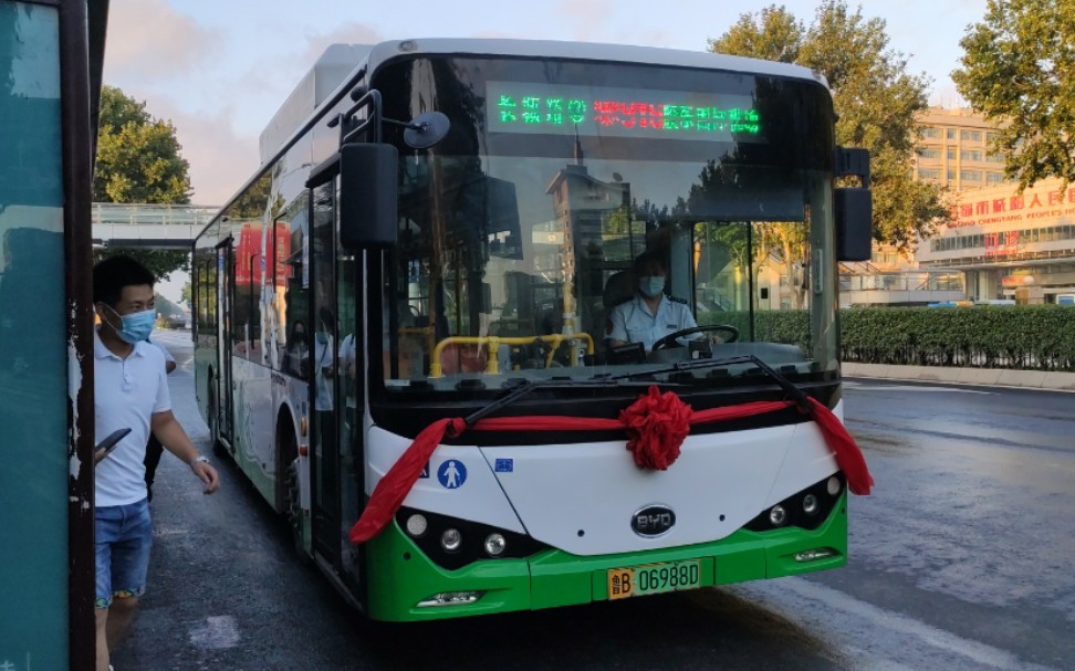 【全网首发,走进魅力胶东】青岛城运控股公交集团916路(长城路②