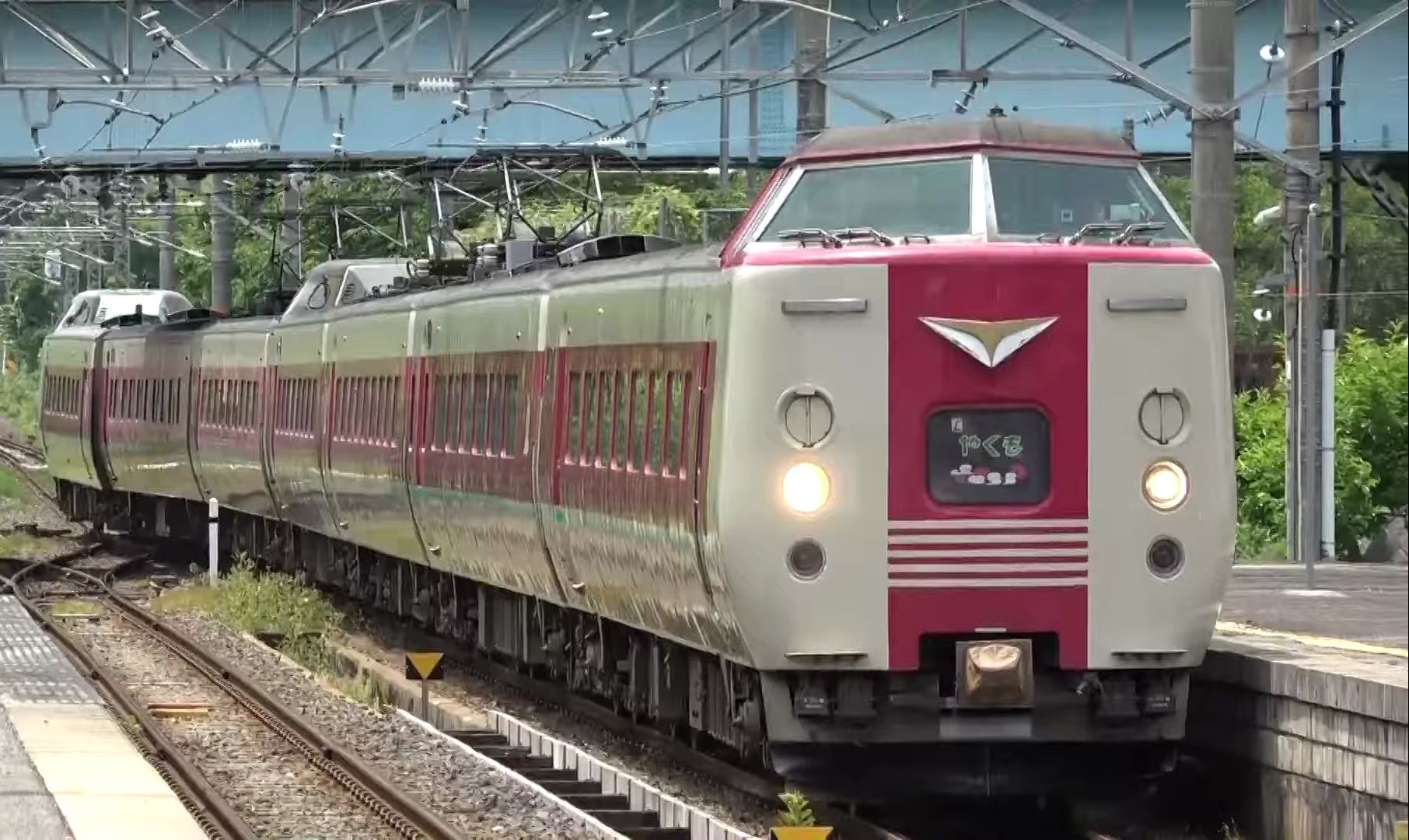 381系列八云摆式特急!日本最后的国铁特急列车!