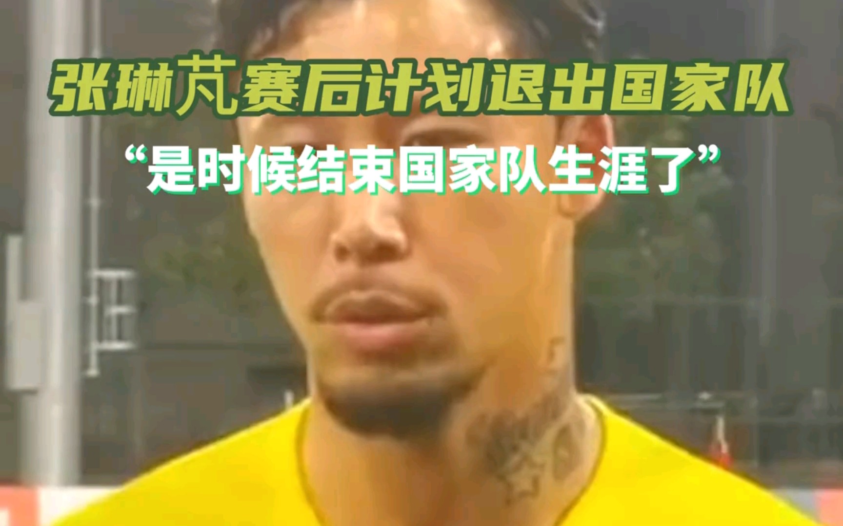 抖音张琳简介_张琳芃抖音_抖音张琳琳