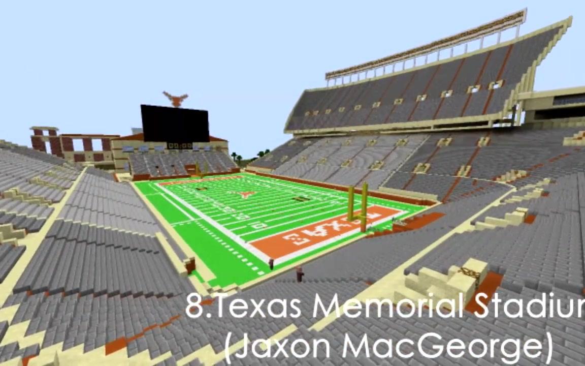 minecraft我的世界体育馆top10展示2016theholder