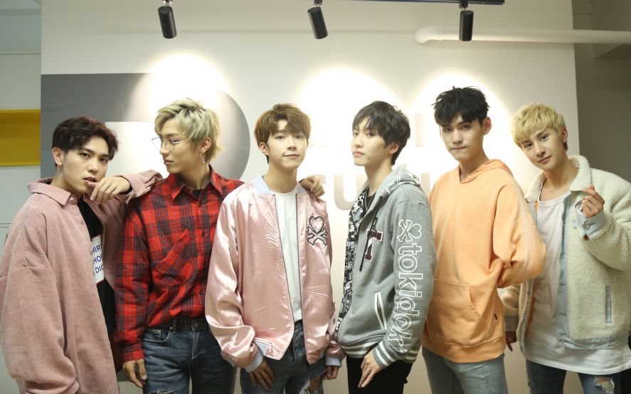 【偶像练习生】香蕉娱乐trainee18 据说娱乐采访 【陆定昊 高茂桐