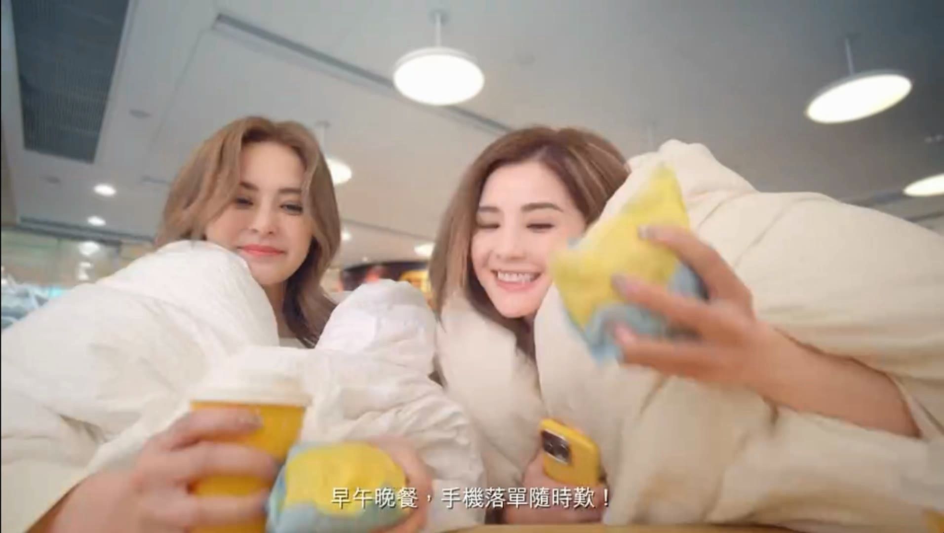 广告|twins 2024大家乐港区代言人