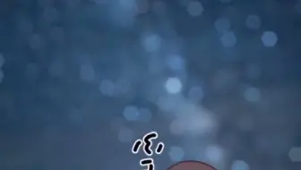 不要伤害爱你的人呦～我爱你呦#七濑胡桃