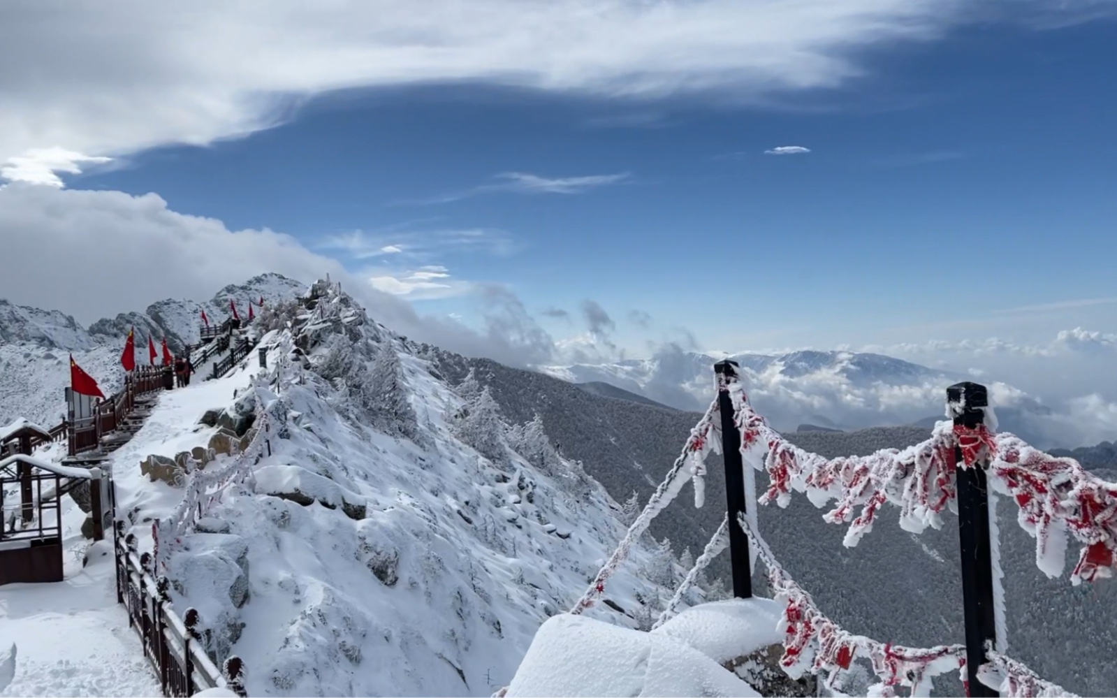 太白山天圆地方图片