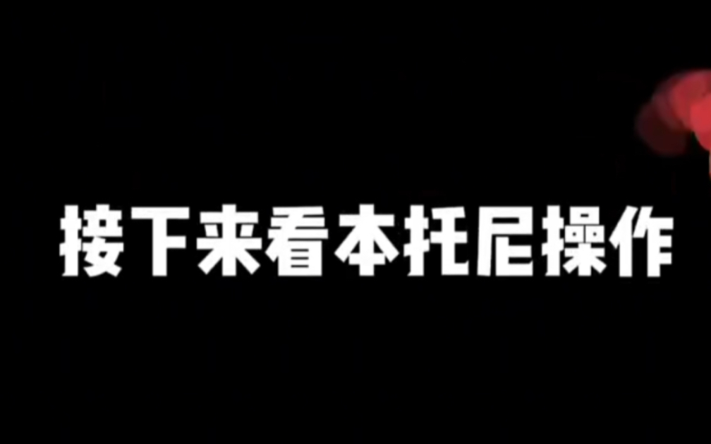 南京专业男士发型设计乔伊老师哔哩哔哩bilibili