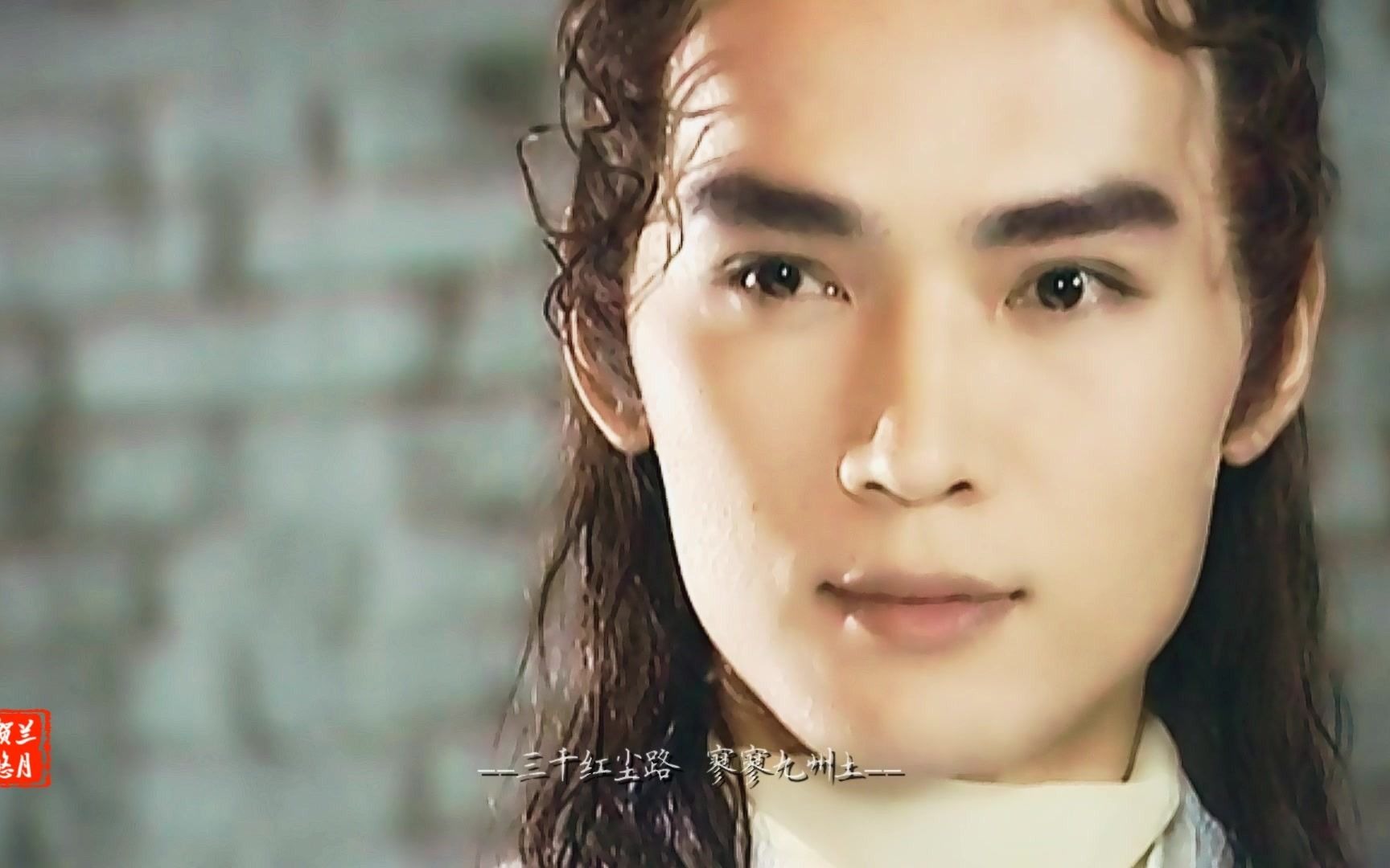 【李寻欢】--烟笼长安--吸焦专用