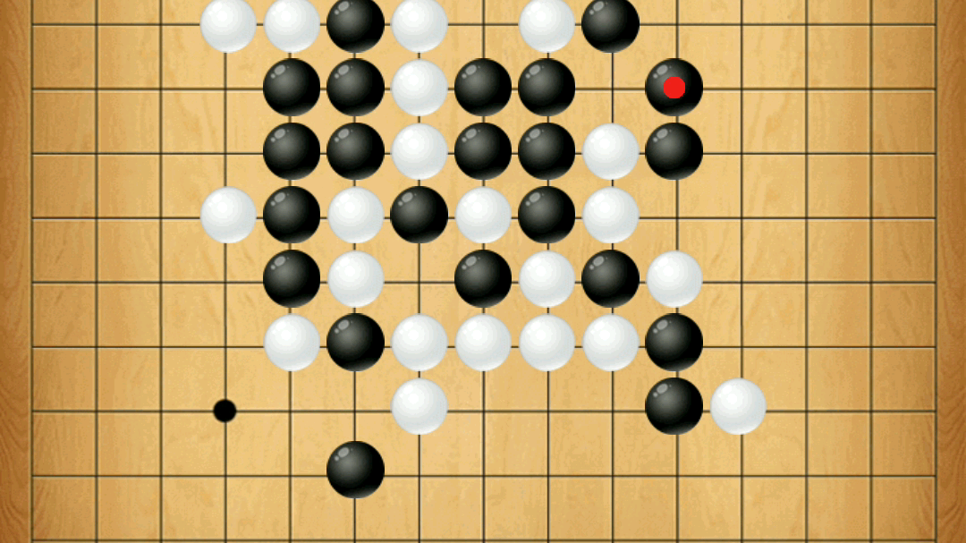 五子棋拼耐心的一局