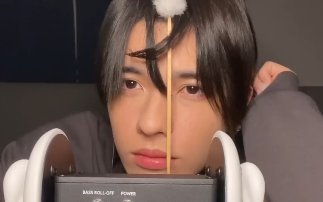 [レンasmr]日系帅哥助眠 掏耳 触发音 更好看or更好听?