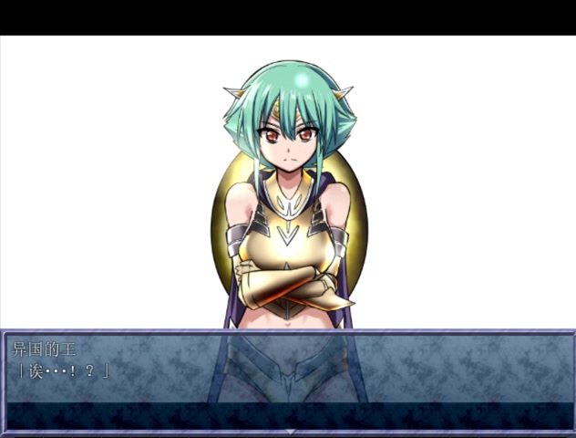 【kingexit】正传部分流程(2)【kingexit】(二周目后含剧透)if线