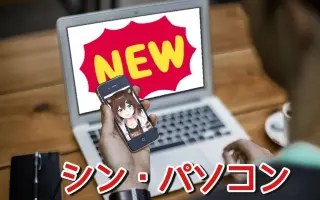 野良猫 文野环 搜索结果 哔哩哔哩 Bilibili
