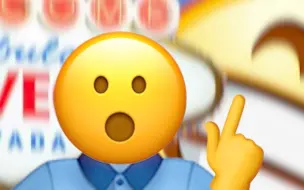 【emoji】假 新 闻 的 制 作 套 路 ①