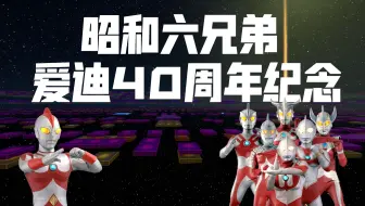 Ps4背景音乐主题音乐系统音乐 哔哩哔哩 Bilibili
