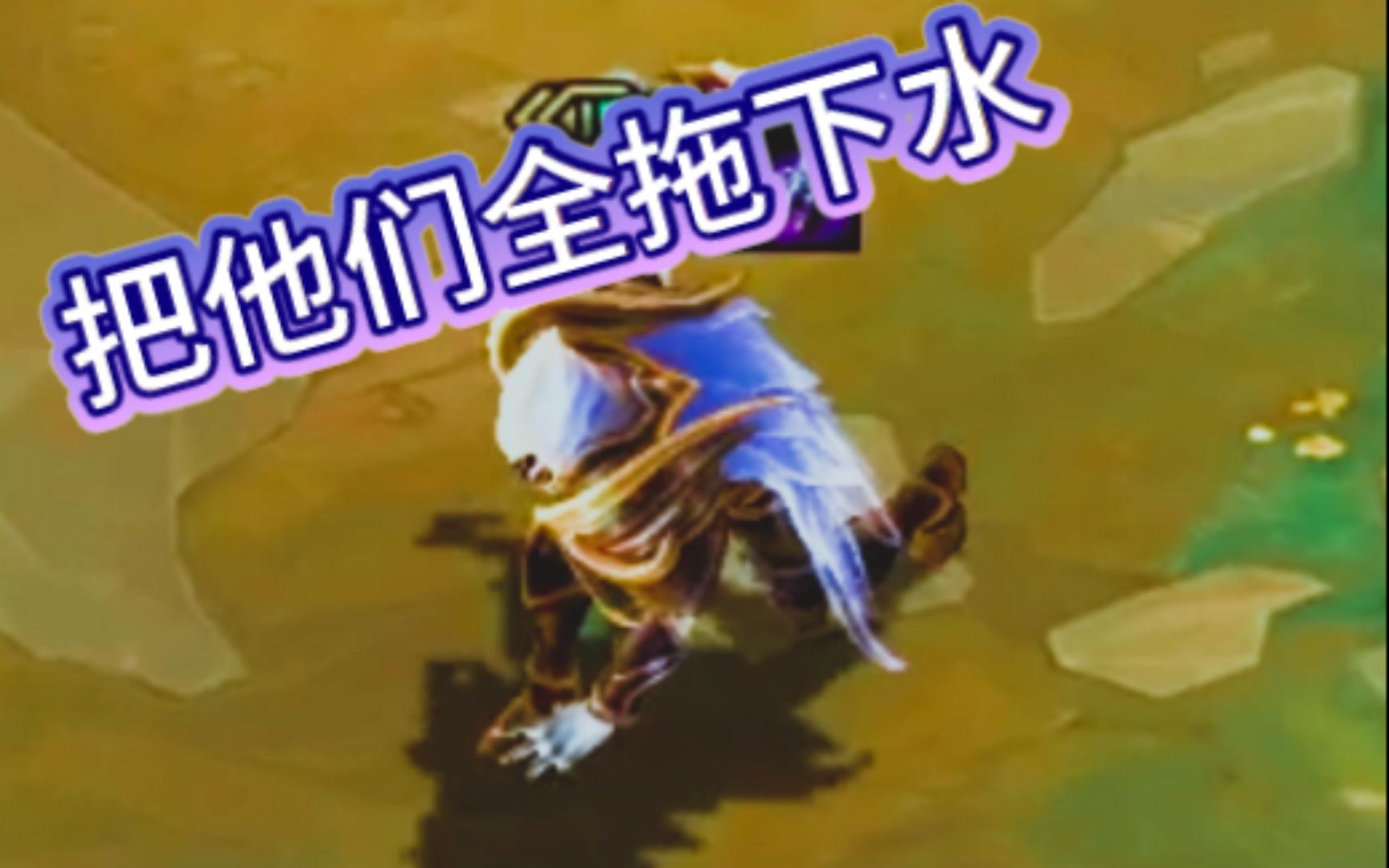 派克把他们全拖下水