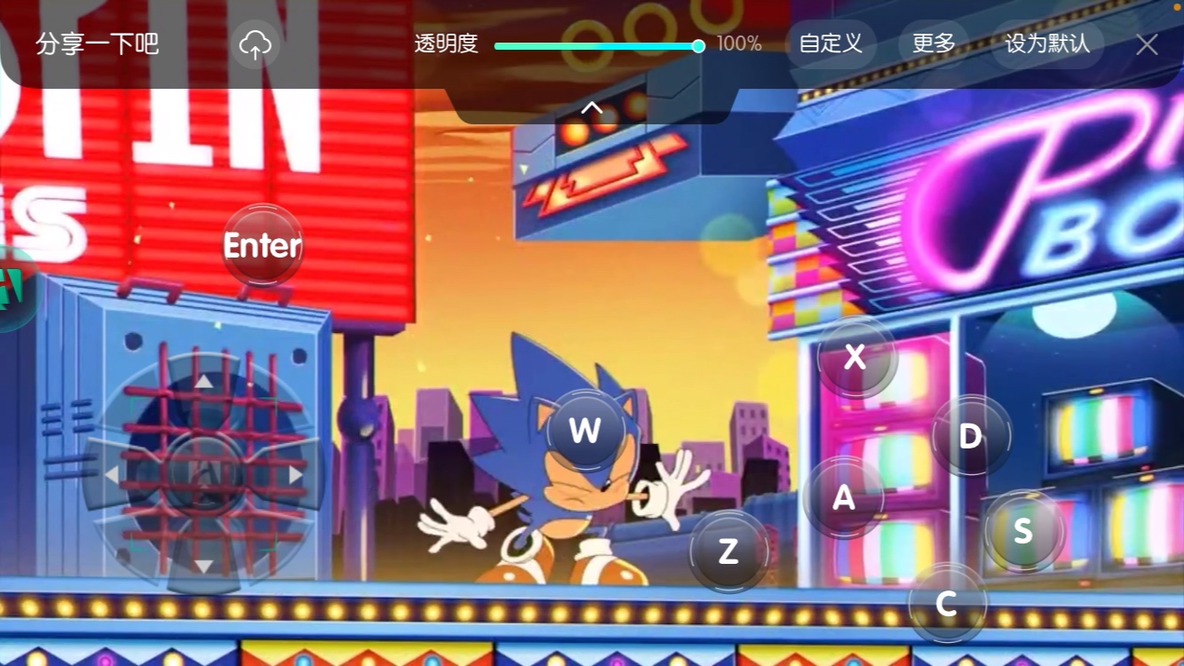 新系列sonicmania预告