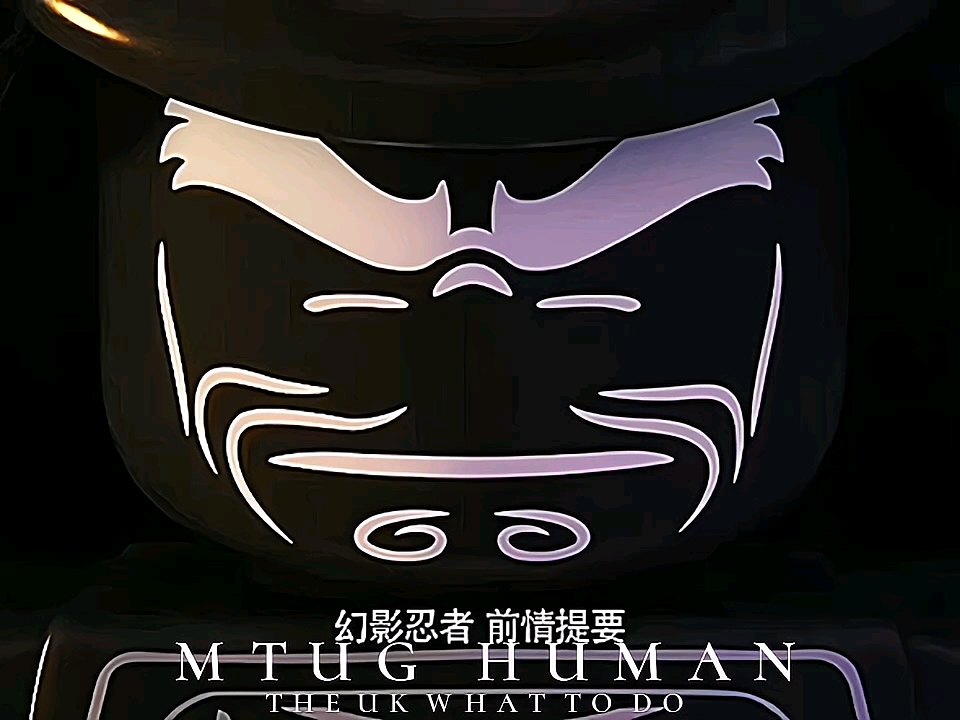 进来感受一下加满都魔王的压迫感吧