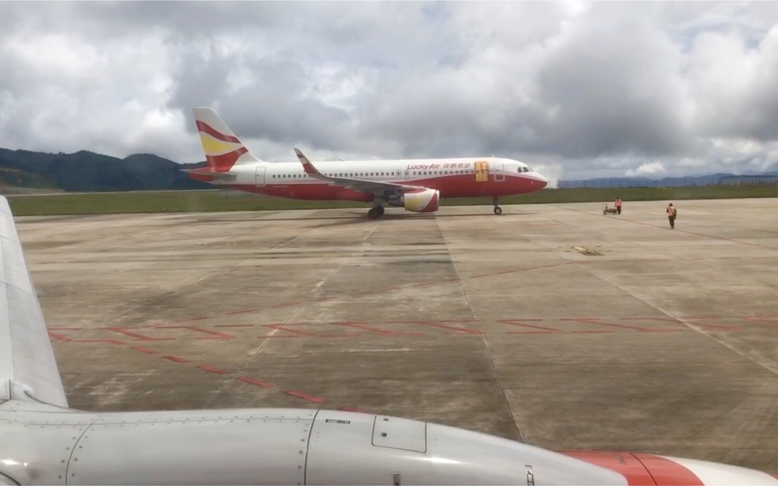 祥鹏航空8l9958沧源佤山zpcw昆明长水zppp云层里起飞