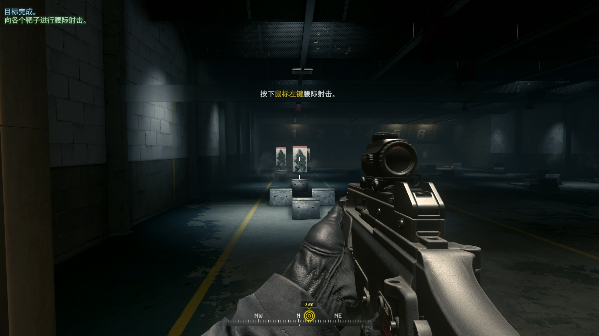 使命召唤4重制版 1