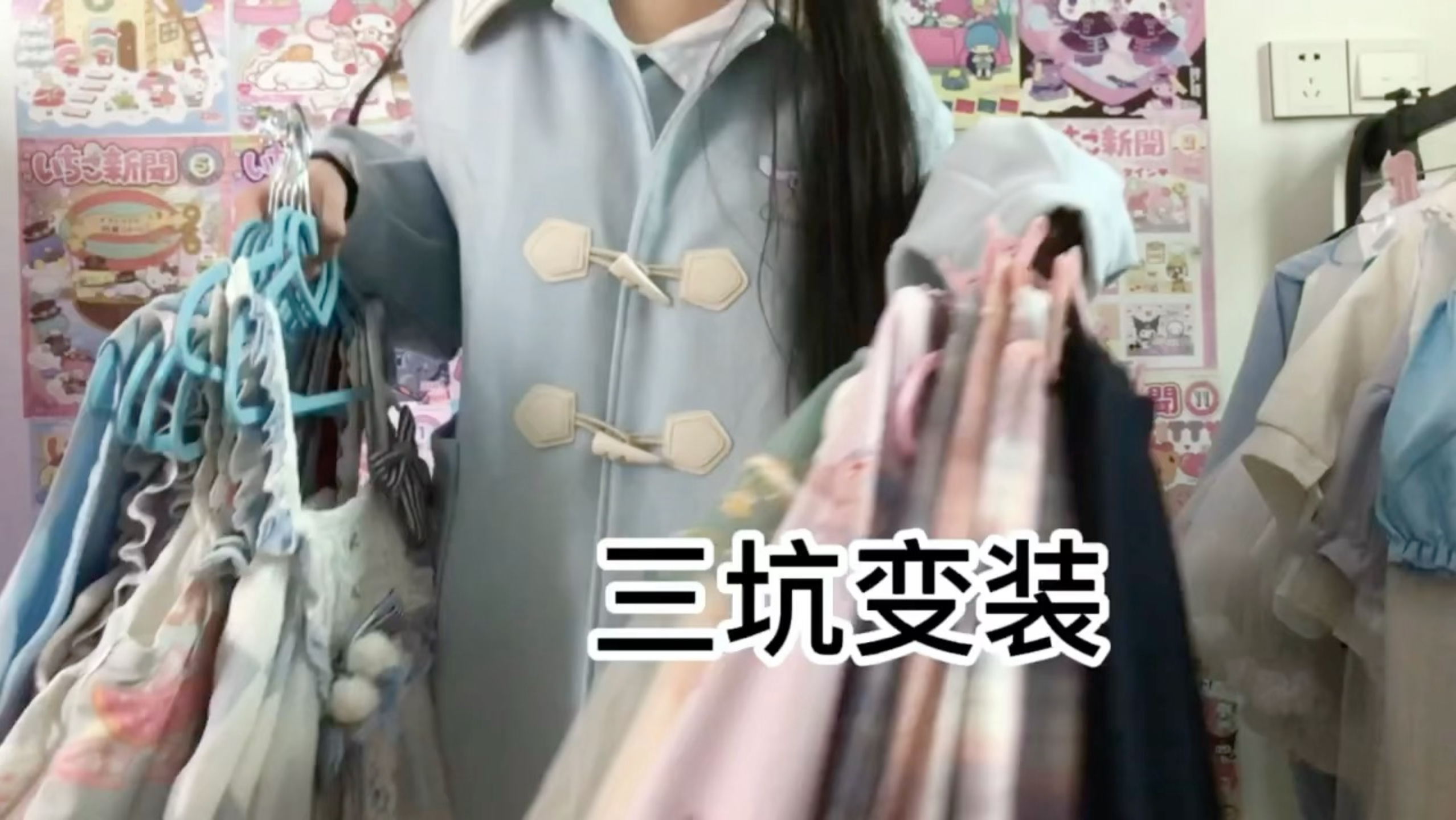 我们三坑少女有自己的文艺复兴ᕕ(ᐛ)ᕗ（有些不是三坑的偷偷混入了嘻嘻）2022拍摄的～