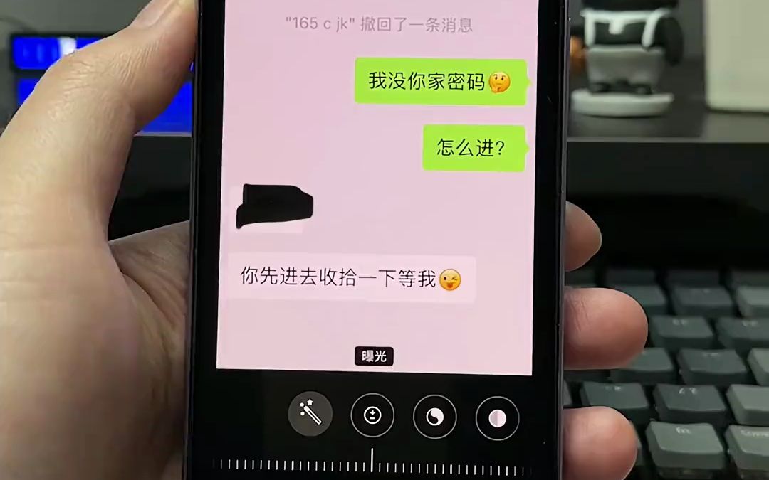 這才是iphone打馬賽克的正確方式 希望這個視頻對大家有所幫助