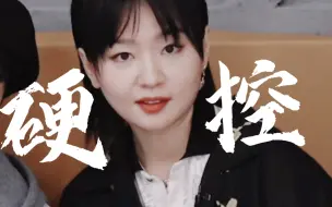 Descargar video: 当你对面是个心态稳定到吓人的女人，你还觉得游戏能掌控在你手上吗