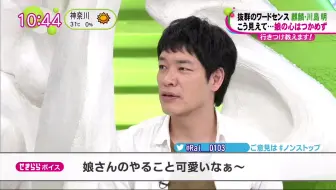 川島明和藤森慎吾一起出演的資生堂ウーノ ふくだけ洗顔シートcm 哔哩哔哩 Bilibili