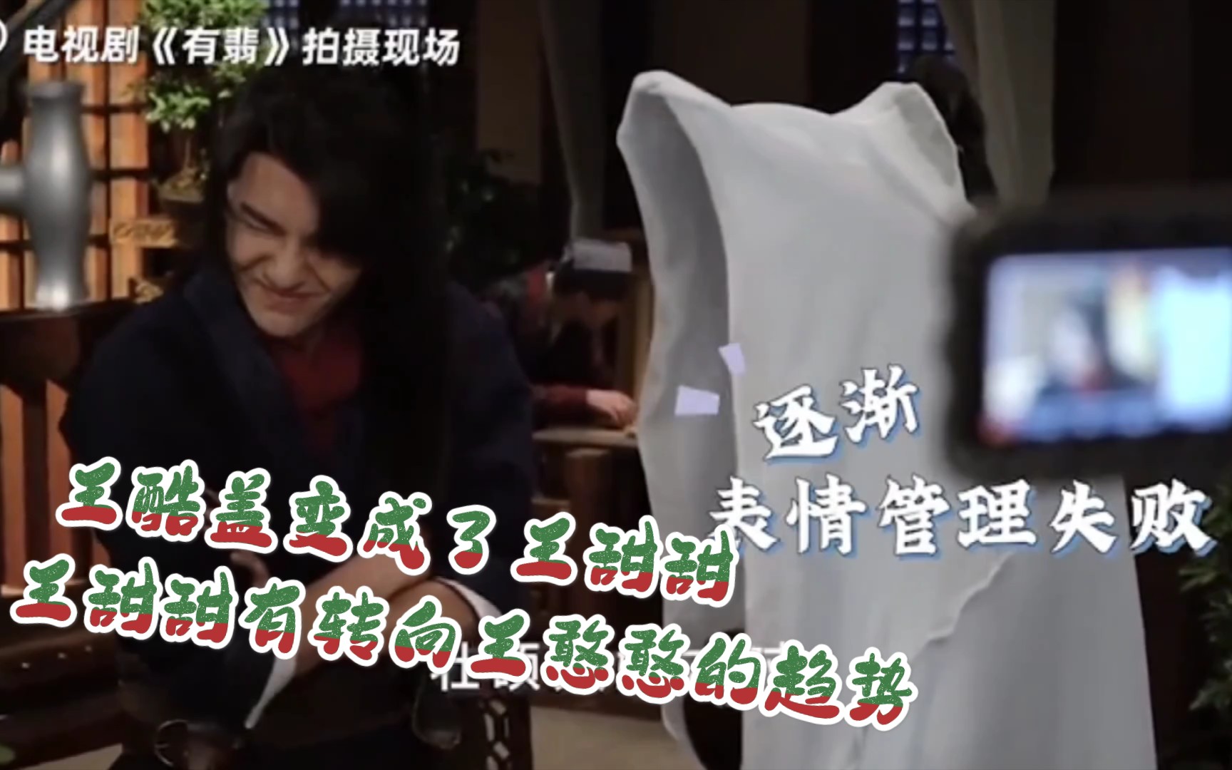 运费夫妇78王炸姐弟78闻名于世的王酷盖居然在姐姐面前变成了王