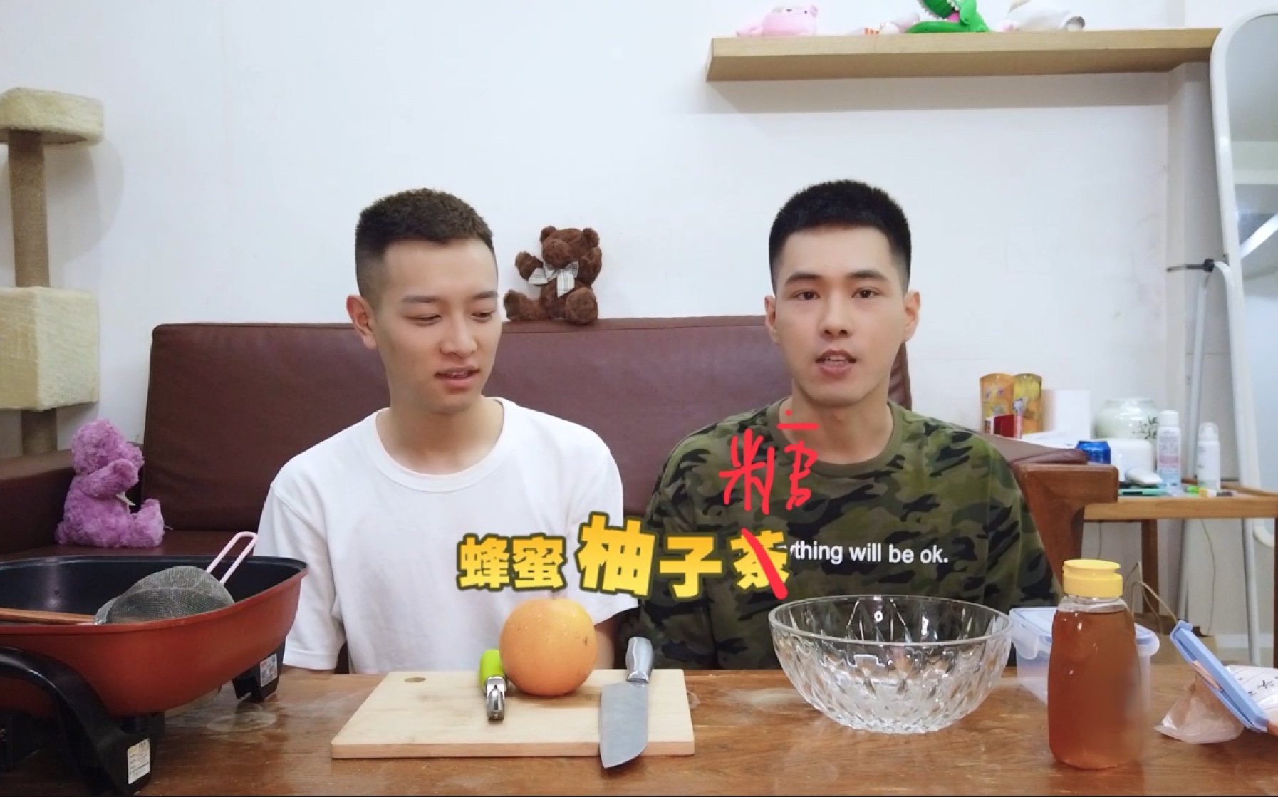 成功的美食DIY最重要的就是“改名”【四方食事】哔哩哔哩bilibili