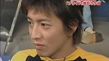 【プライド】木村拓哉 PART 1: プライド x Why Can't You Love Me - YouTube