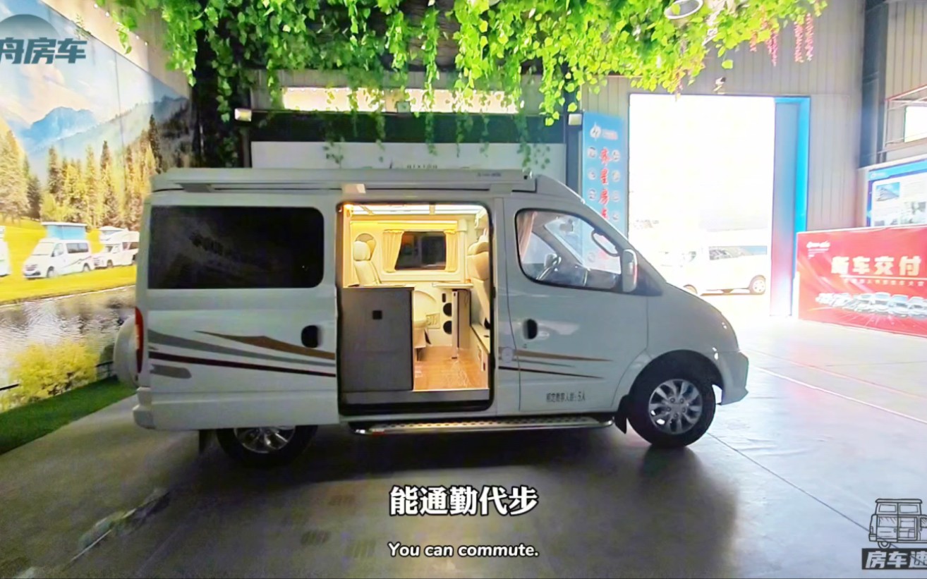中国最便宜的房车5万图片