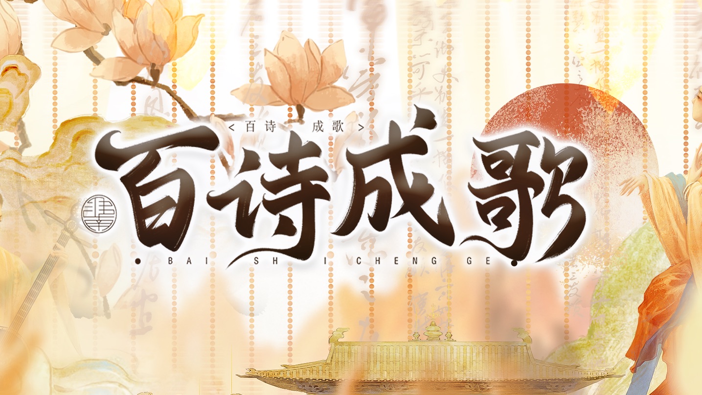 【双笙/陈元汐】双生|幻彩国巡演录音室特别版-鱼笙曌-音乐-哔哩哔哩视频