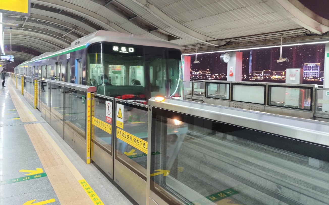 02002 crt2号线上古老车 纪念_哔哩哔哩 (゜-゜)つロ 干杯~-bilibili