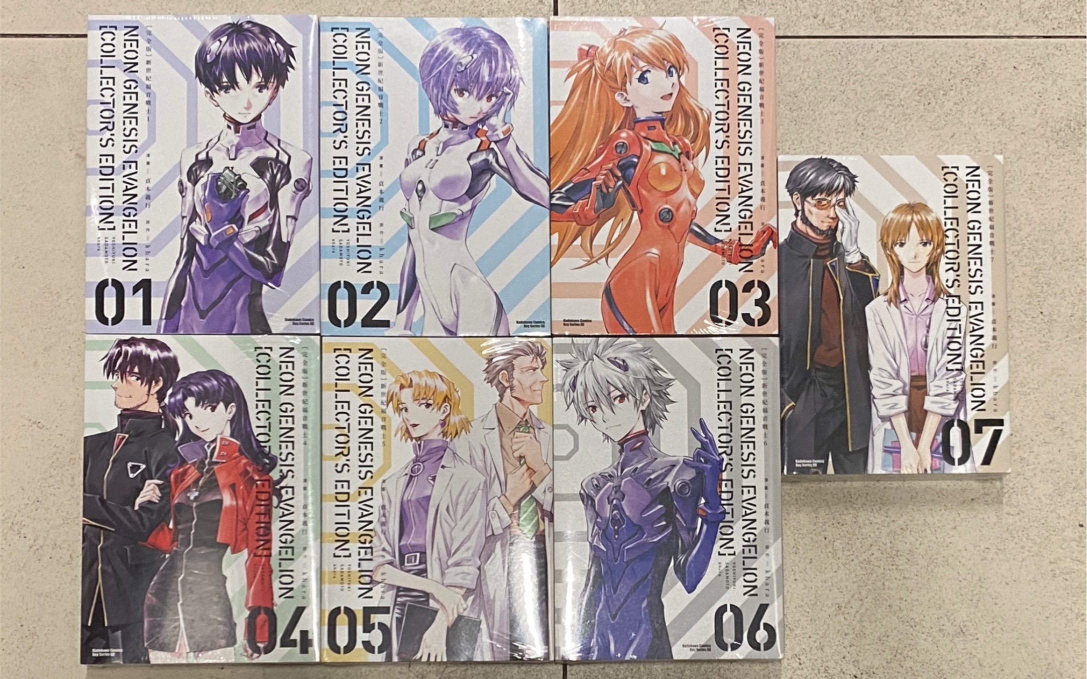 【新世纪福音战士】eva 漫画 台湾角川 完全版(爱藏版)台版 开箱