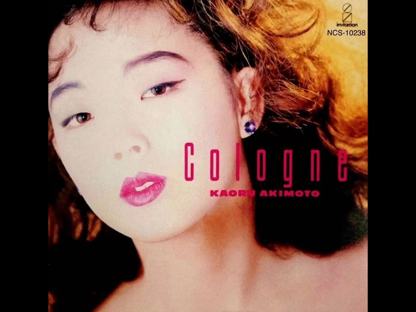 【City Pop】Cologne  Kaoru Akimoto 秋元薰哔哩哔哩bilibili