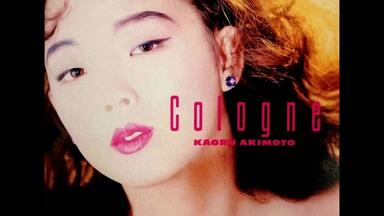 秋元薰（Kaoru Akimoto）- Dress Down (Official Lyric Video)_哔哩哔