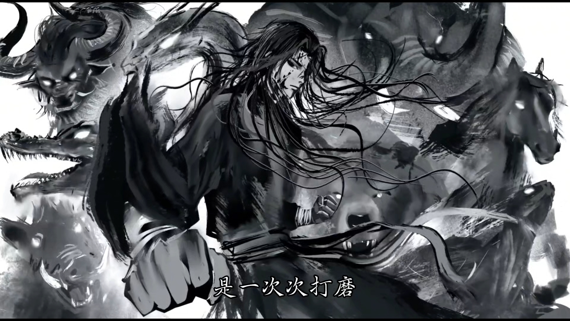 “请再次震动那颗不服输的心脏”