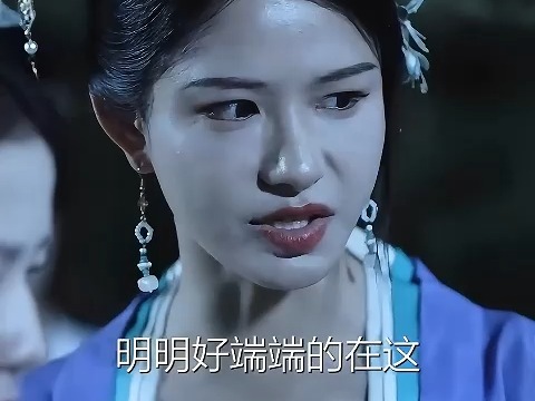 红颜心计(全集大结局完整版)哔哩哔哩bilibili