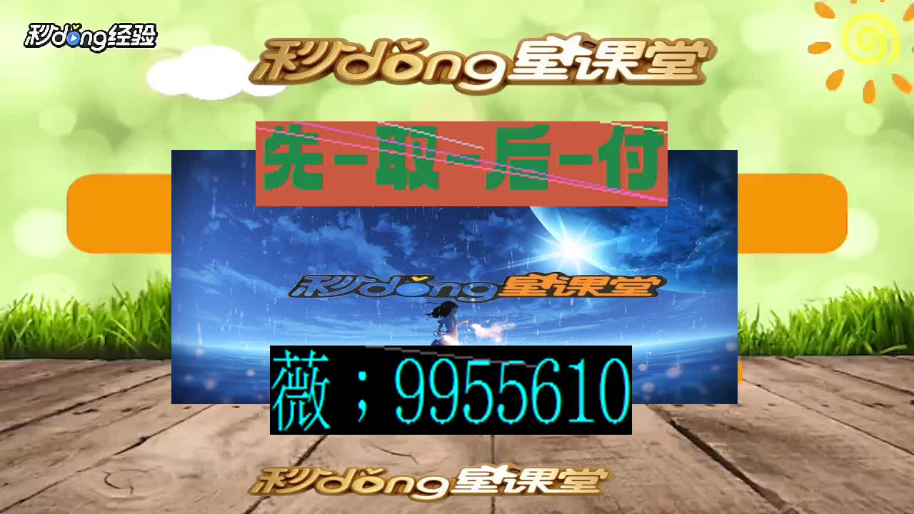 网上平台黑提现失败_网上被黑提款失败_网上平台被黑提款不通过