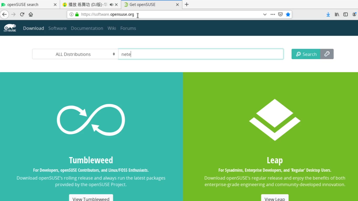 【OpenSUSE】安装第三方网易云音乐哔哩哔哩bilibili