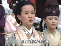 Download Video: 朱元璋（嬉皮笑脸）：徐达，把你们家大闺女许配给咱家老四怎么样？  徐达：尊嘟假嘟？