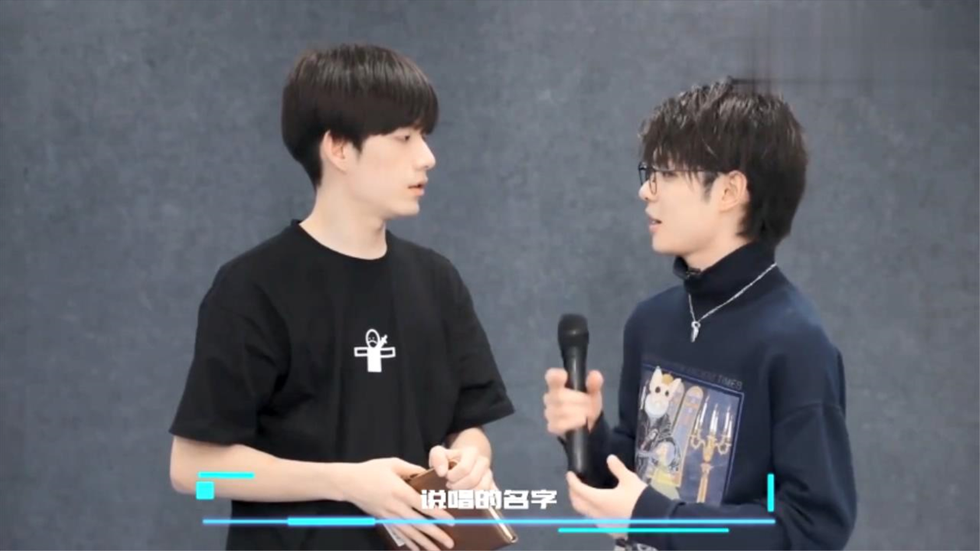 王晨艺vlog王晨艺拜师张颜齐为说唱化身小野兽