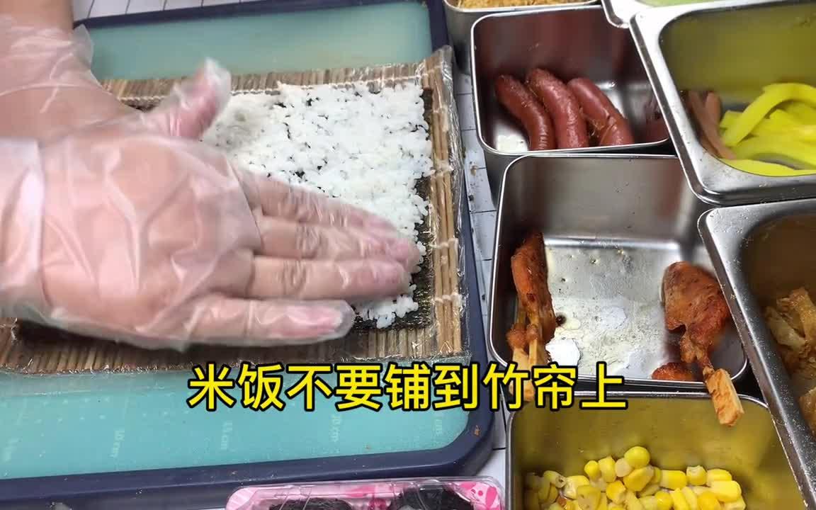 【寿司】你们要的详细版寿司教程来了,酱料和手法毫无保留的分享给大家!哔哩哔哩bilibili