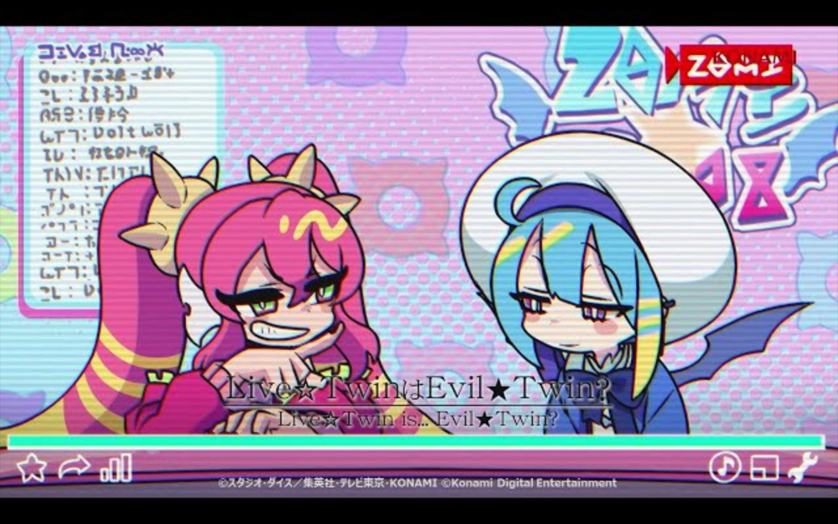 07 遊戯王カードゲーム25周年特別映像- livetwinはeviltwin?