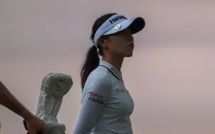 下载视频: 高宝璟｜2023别克LPGA锦标赛第一轮第18洞开球 2023.10.12 上海旗忠高尔夫俱乐部