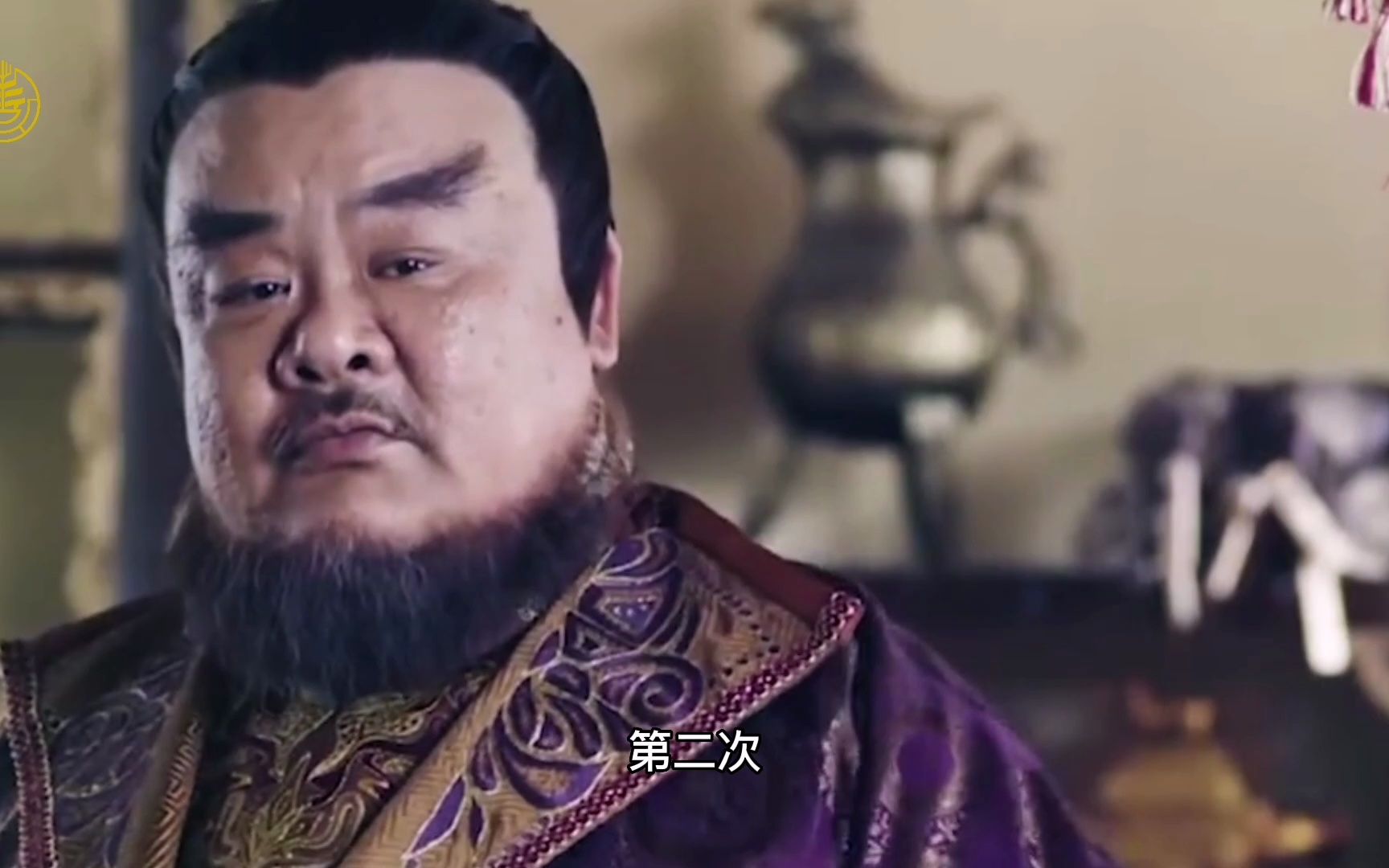 清君侧是什么意思 B站