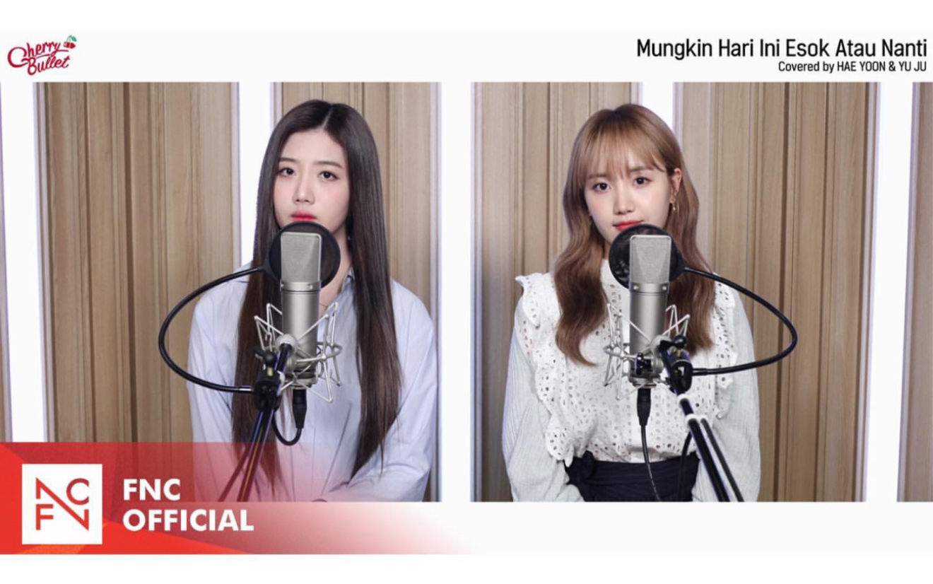 [图]Cherry Bullet 海允&裕姝 – Anneth ‘Mungkin Hari Ini Esok Atau Nanti’ Cover Ver.