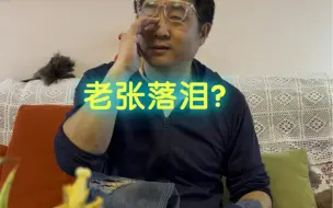 Download Video: FDMTL腰果花牛仔裤，腐朽中的新希望