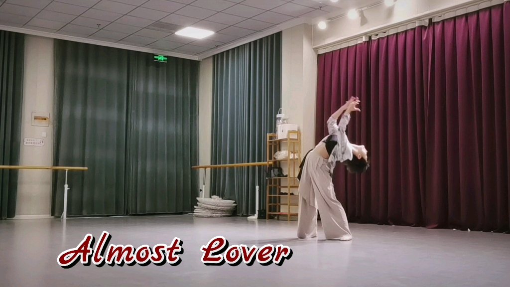 [图]《Almost Lover》/舞蹈即兴/“Goodbye, my almost lover. Goodbye, my hopeless dream."