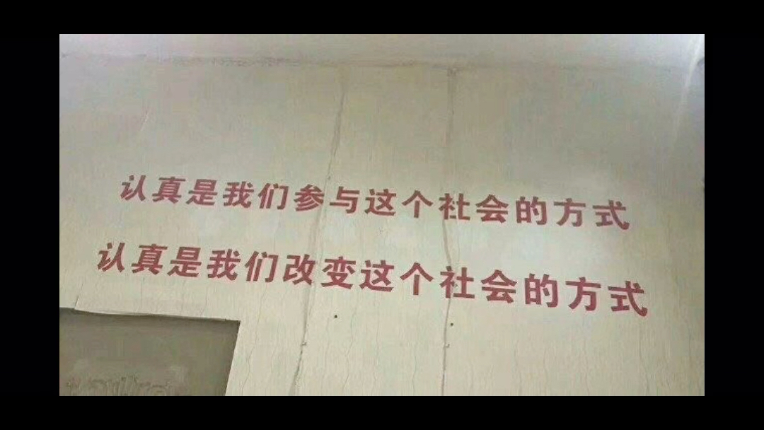 [图]这个世界会好嗎