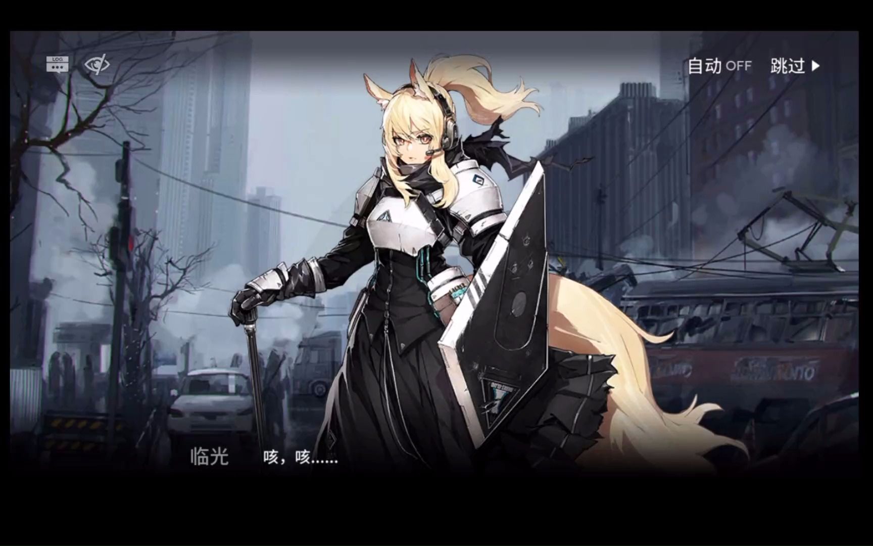 明日方舟 梅菲斯特-浮士德 4